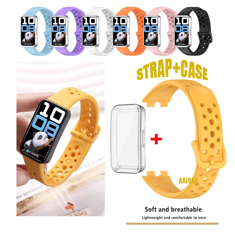 

2PCS Silicone Strap+Transparent Protective Case for Smartwatch Huawei Band 10 9/8 NFC Soft Rubber Band