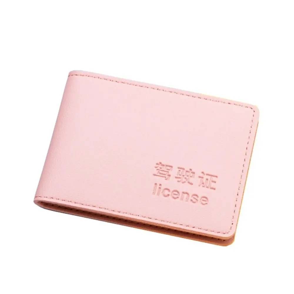 Card Holder Money Clip Women PU Leather Car Documents Storage Bag Driver's License Case Folder Wallet Driver's License Holder view 2
