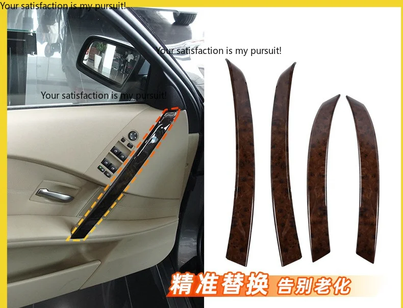 Suitable for BMW 5 Series door handles, 520 525 inner handles, outer covers, old E60 car door inner armrest cover accessories