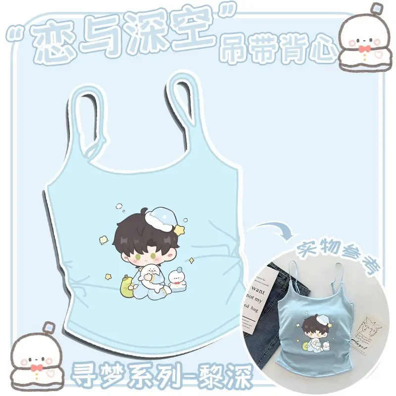 Disfraz de Anime Game Love and Deepspace Rafayel Zayne Xavier Sylus Caleb, Chaleco con Tirantes, Vestido Informal, Tops