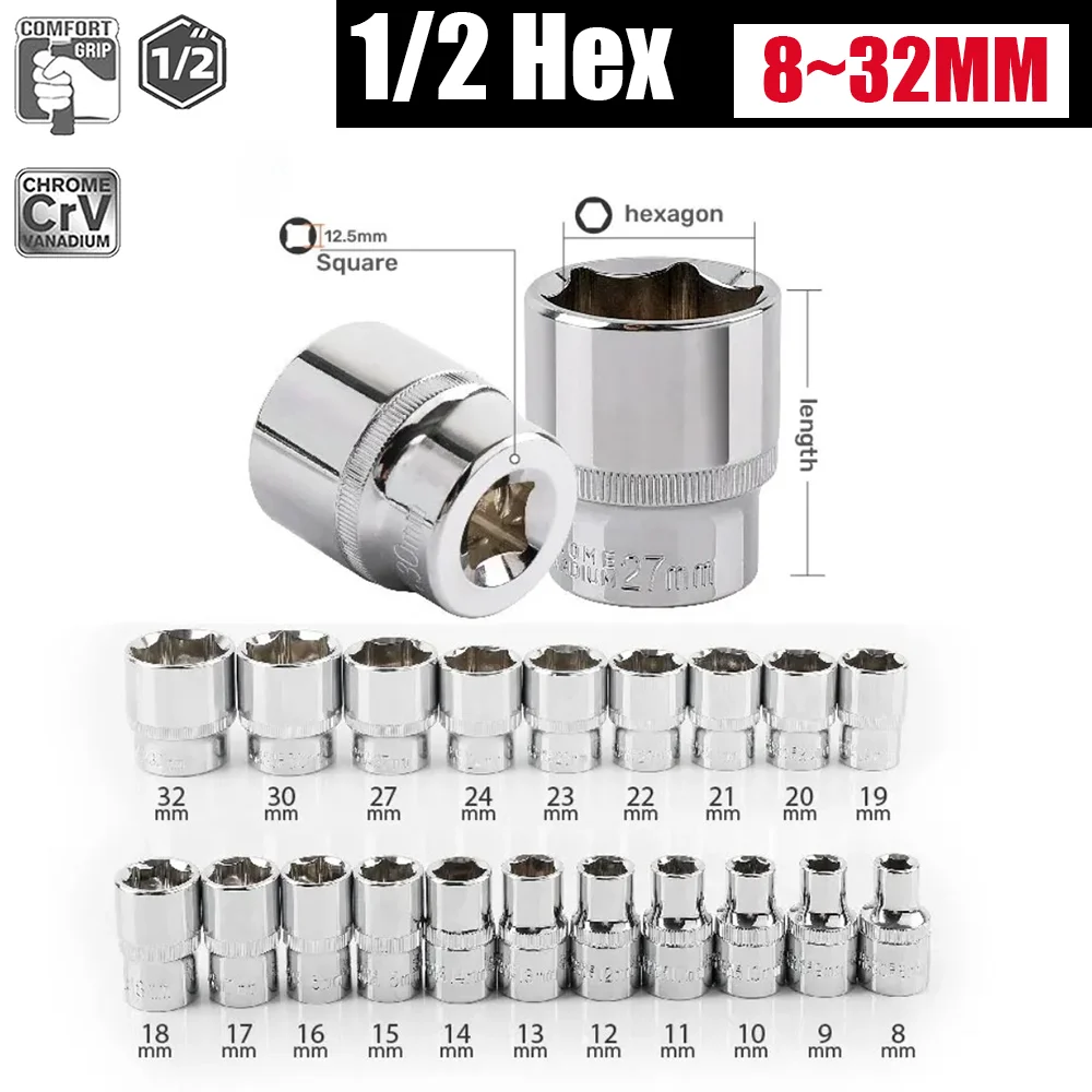 1/2inch Deep Socket Adapter Hex Short Sleeve Wrench Heads Chrome Vanadium Steel Ratchet Wrench Nut Removal Hand Tool 8-32mm