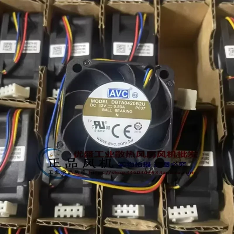 for AVC Violent 4020 12V 0.5A 4CM Chassis Power Switch Ball PWM Fan DBTA0420B2U