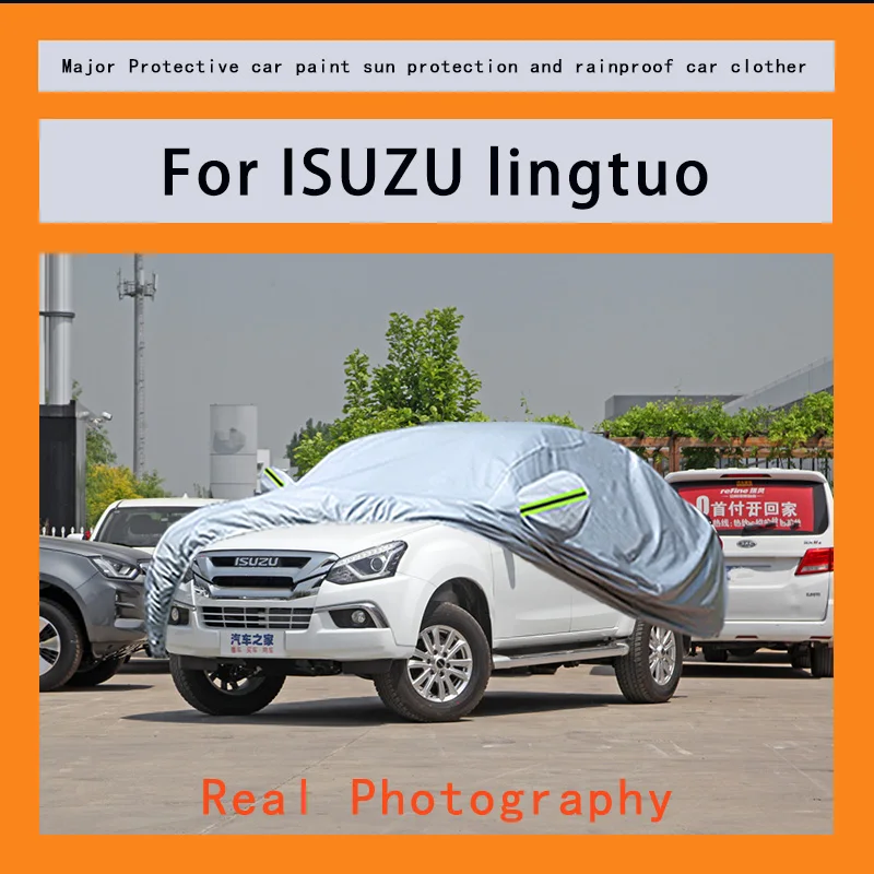 

﻿﻿For ISUZU lingtuo Car Covers Outdoor Waterproof Dustproof Sun Rain Snow Protection Thick Oxford Cloth Full Outer Cover