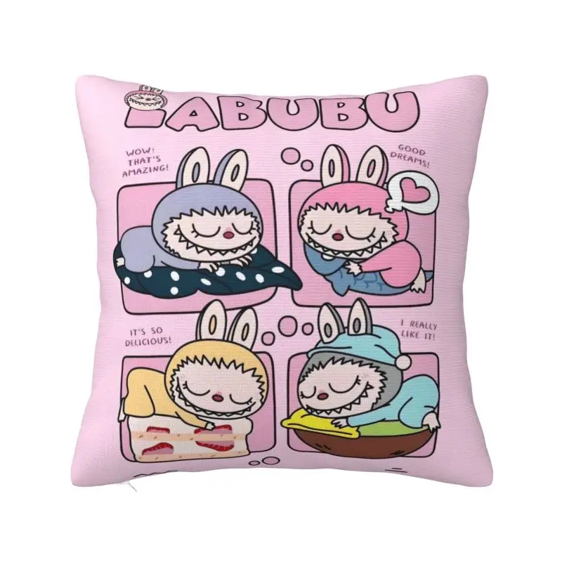 Custom Luxury Labubues Anime Throw Pillow Case Home Decorative Square Cushion Cover Pillowcover for Sofa