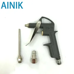 Pneumatic Air Blow Gun Compressor Pistol Duster Cleaner European Style DG10 2.5mm