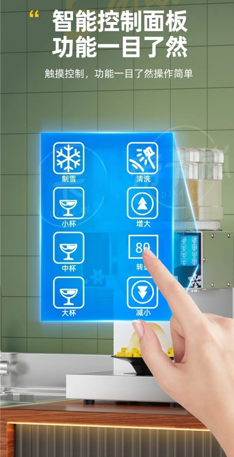 Máquina comercial de gelo de esponja, máquina de gelo, máquina de gelo raspado, máquina de floco de neve