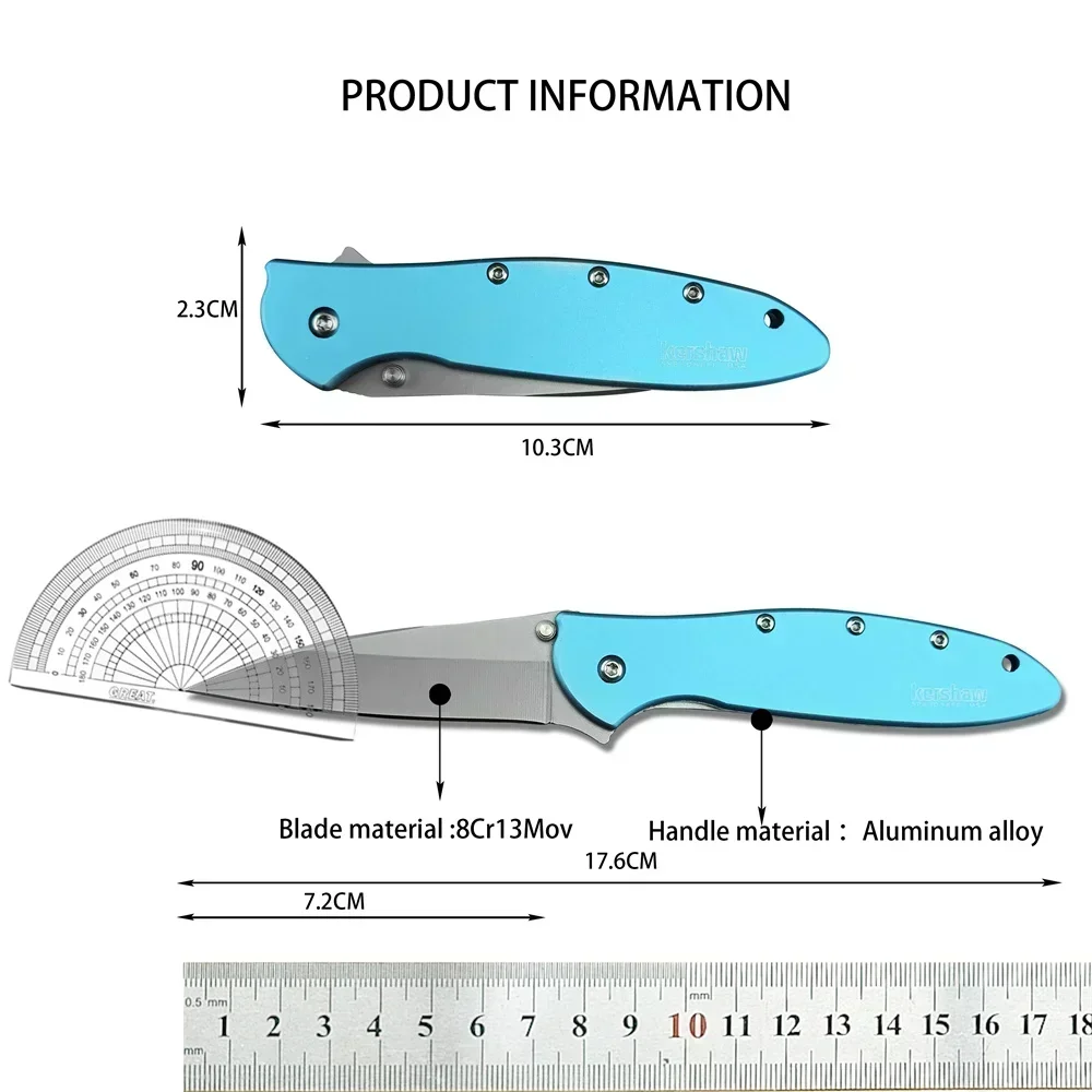 Blue KS 1660TEAL Leek Pocket Knife Flipper Folding Knife 8Cr13Mov Blade Aluminum Alloy Handle Hunting Tactical Knife EDC Tool