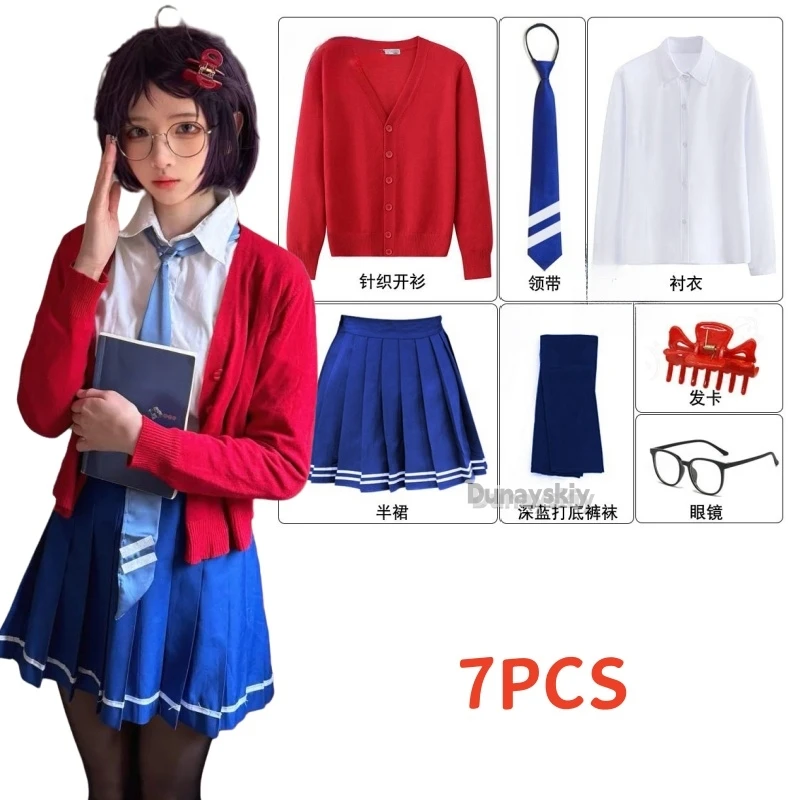 MiSide Glasses Mila Cosplay Game Costume Wig RolePlay Women Primary Yandere Outfit Halloween Creepy Lonely Mila Party Clothes