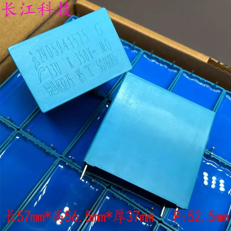 

EPCOS Siemens MKP 336 33uf 350v~800v safety capacitor B32758G8336K