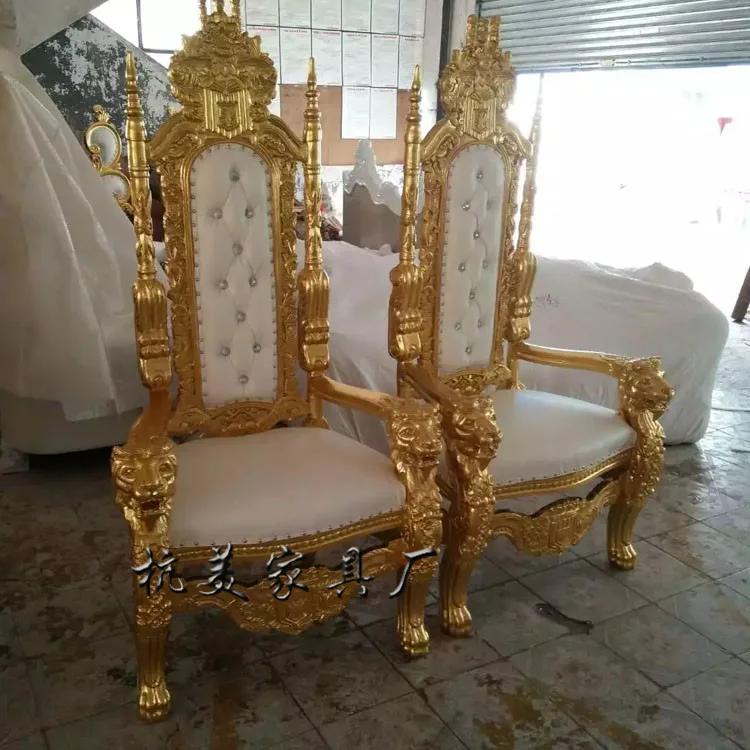#King Throne Chair Wholesale Price in China HM-HLY12