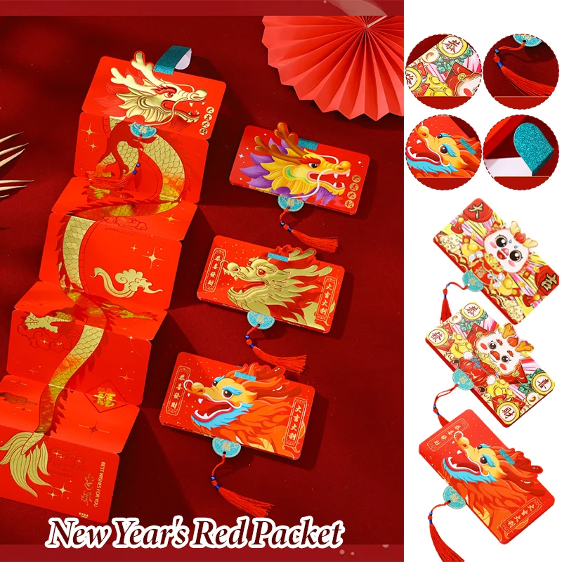 Mini Sac Porte-Bonheur Nouvel An Chinois, Enveloppe Rouge Pliante avec de Jolis Motifs de Bénédiction Dragon de Dessin Animé pour la ixdu Printemps, Pièce de Monnaie en Papier