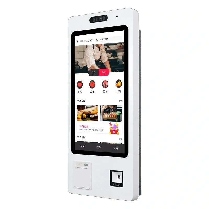 System Cash Cashless Payment Kiosk for Fast Food Order Software 32 Inch Touch Screen POS Self Checkout Machine Self Ordering