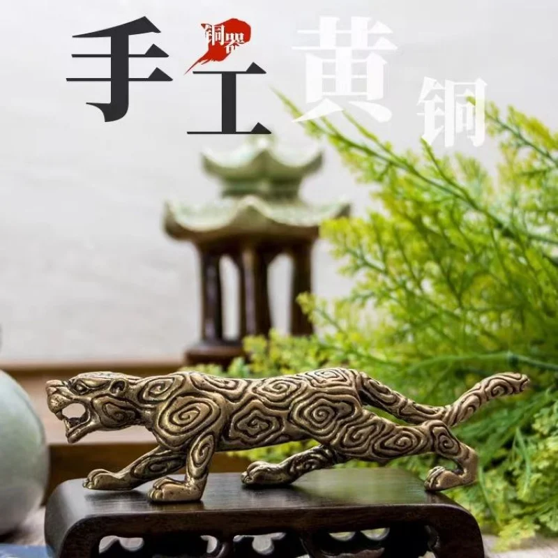 

Chinese Style Leopard Brass Brush Holder Ornament Creative Retro Office Desk Decoration Craft Stall Copperware