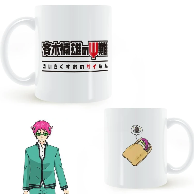 

Новый стиль Saiki Kusuo, креативная периферийная чашка для сна Q-версия Qimu Male God, керамическая чашка для воды, мультяшная периферийная подарочная чашка