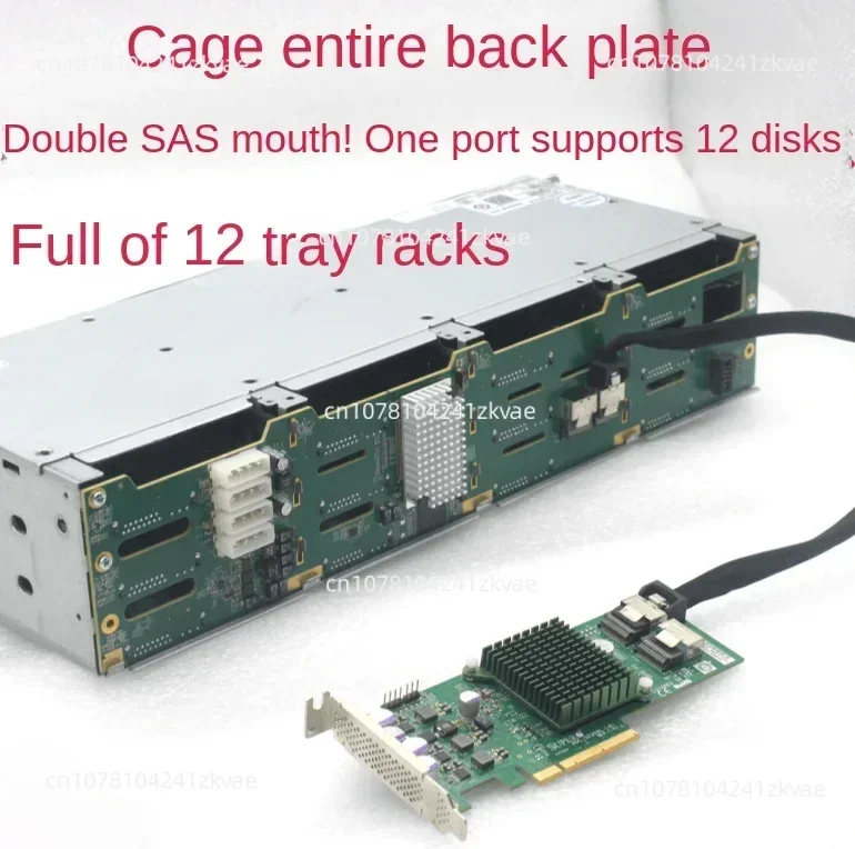 12-Disk 3.5-inch hard disk cage hot-swappable 8087 interface D-type 4ping power supply SAS/SATA storage