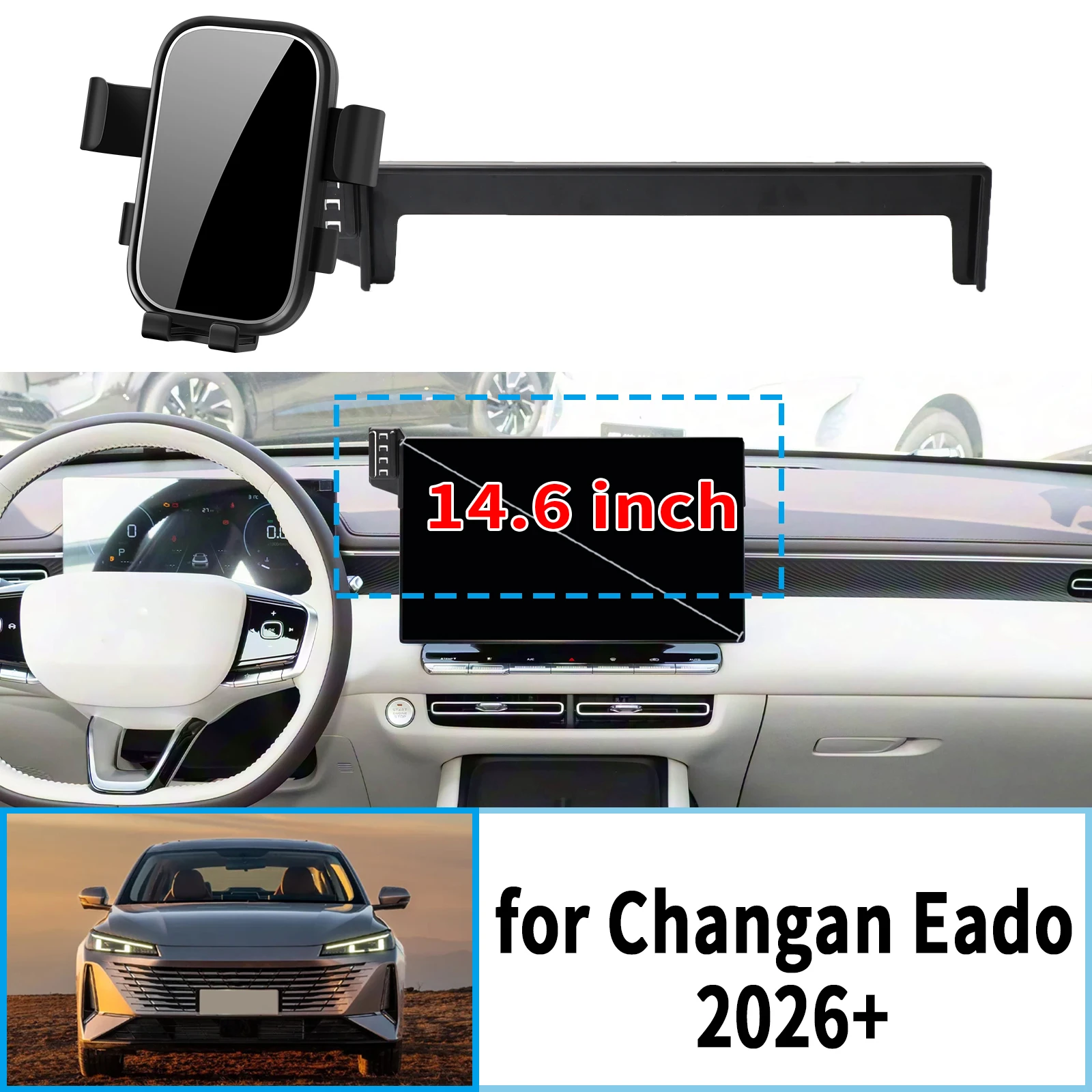 

for Changan Eado 4th 2026 2027 Stable Clip-On Phone Holder​​ Mount Screen Base No Vibration​ Car accessoires
