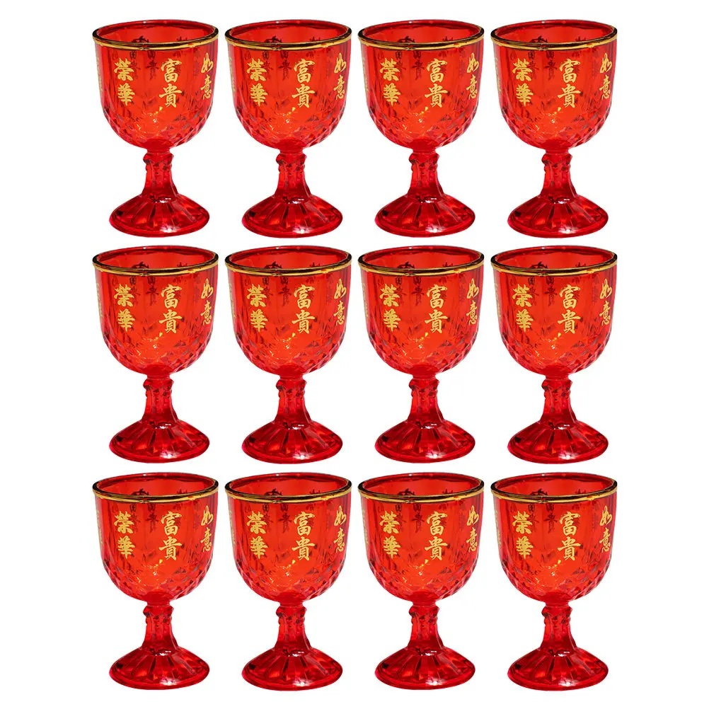 

12Pcs Creative Traditional Wine Drinking Cups Polished Rim Round Edge for Safe Handling Perfect for Special Occasions
