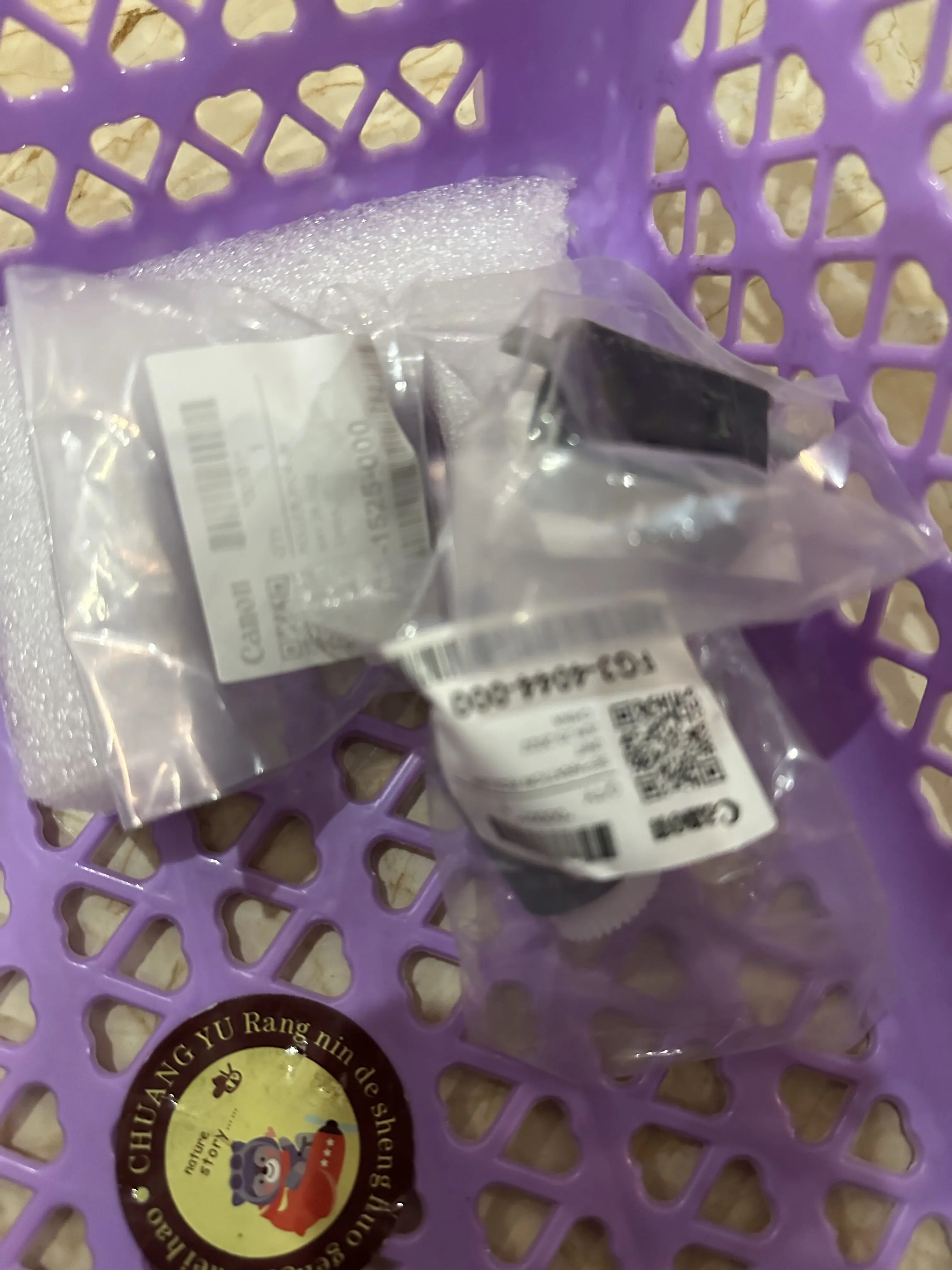 

DADF-AB1MK ADF MAINTENANCE KIT Разделительная накладка ролика подачи захвата для Canon 2520 2525 2530 2002 2202 2204 2016 2020 2116 2120