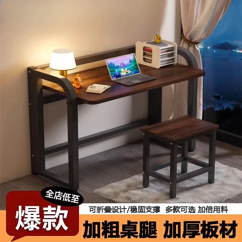 Foldable computer desk Desktop desk Home simple desk Installation-free bedroom simple student study table