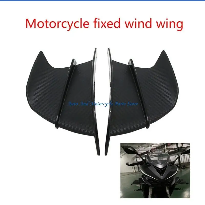 

P9FD 2 шт. аэродинамический спойлер на крыло, воздушный дефлектор, аксессуары для крылышек мотоцикла