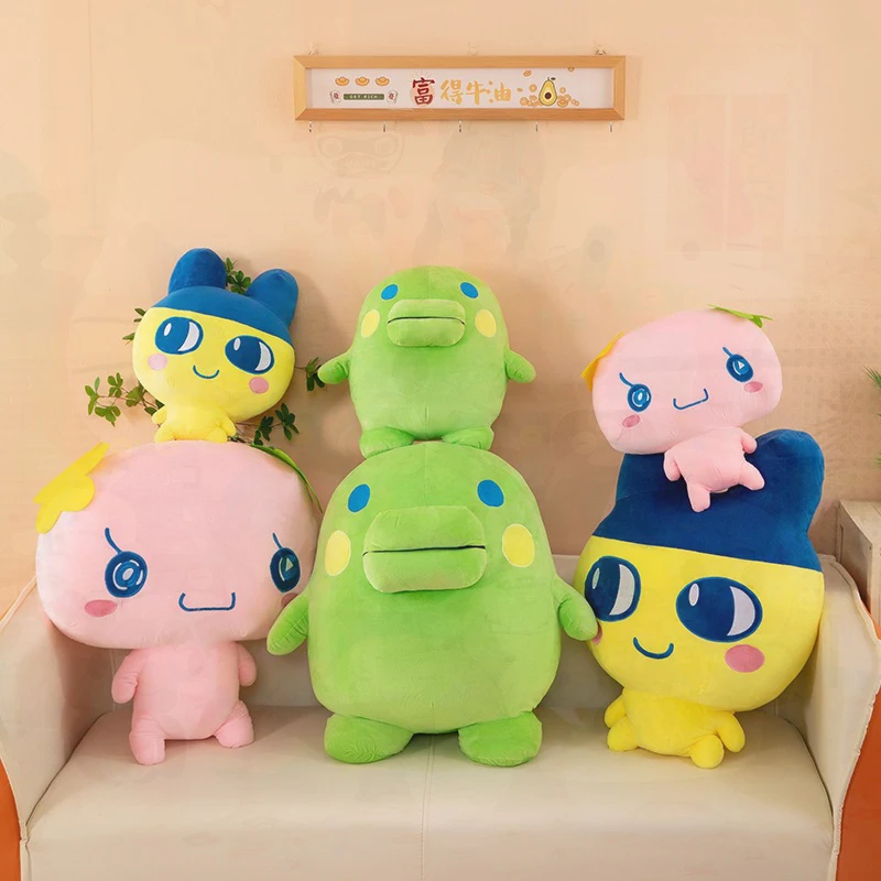 Plush Toy Doll with Big Mouth Design Japanese Style Tuoma Gongzi Doudingji Stuffed Animal Pillow for Kids Birthday and Christmas