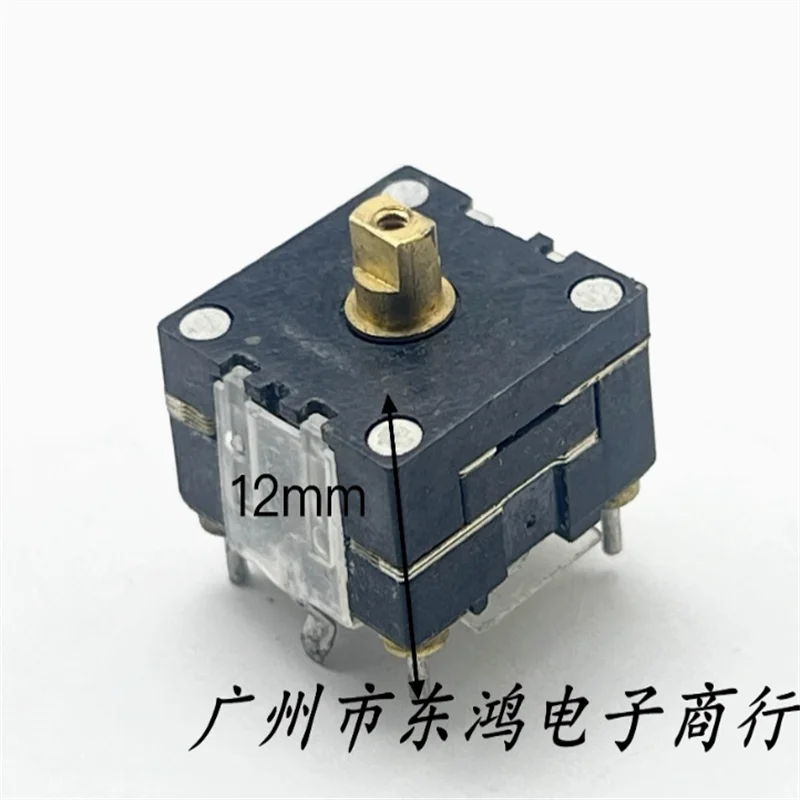 5 PCS MITSUMI Quadruple Variable Capacitor Radio FM/AM DIY Repair and Manufacturing
