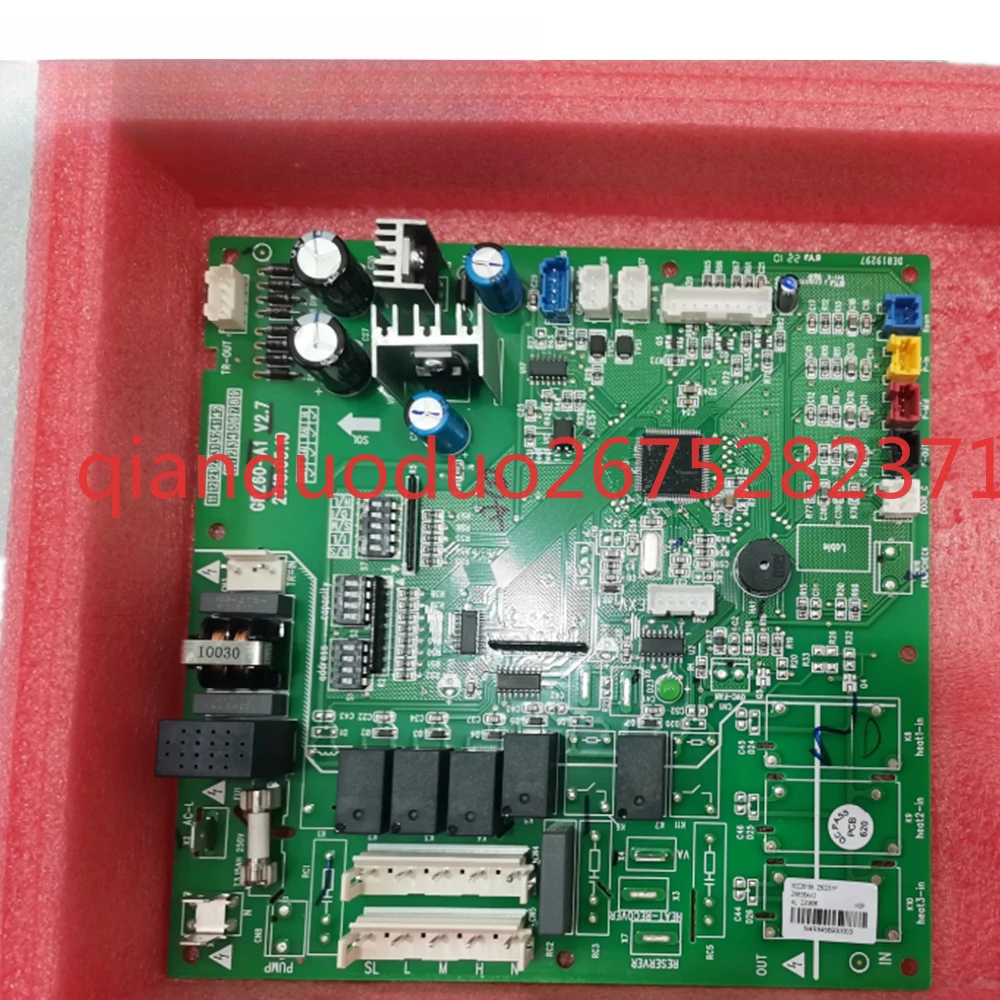 

Подходит для основной платы внутреннего блока центрального кондиционера Gree 30226168 Z60251F GRZ60-A1