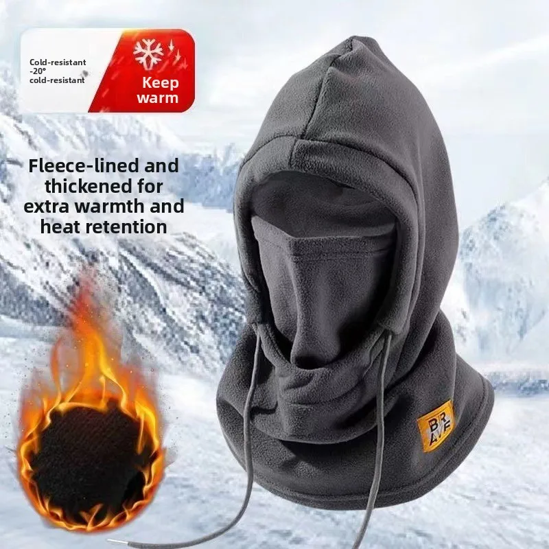 Anti-cold and Windproof Face Mask Head Cover, Winter Warm Hat for Men and Women, Integrated Headband and Scarf