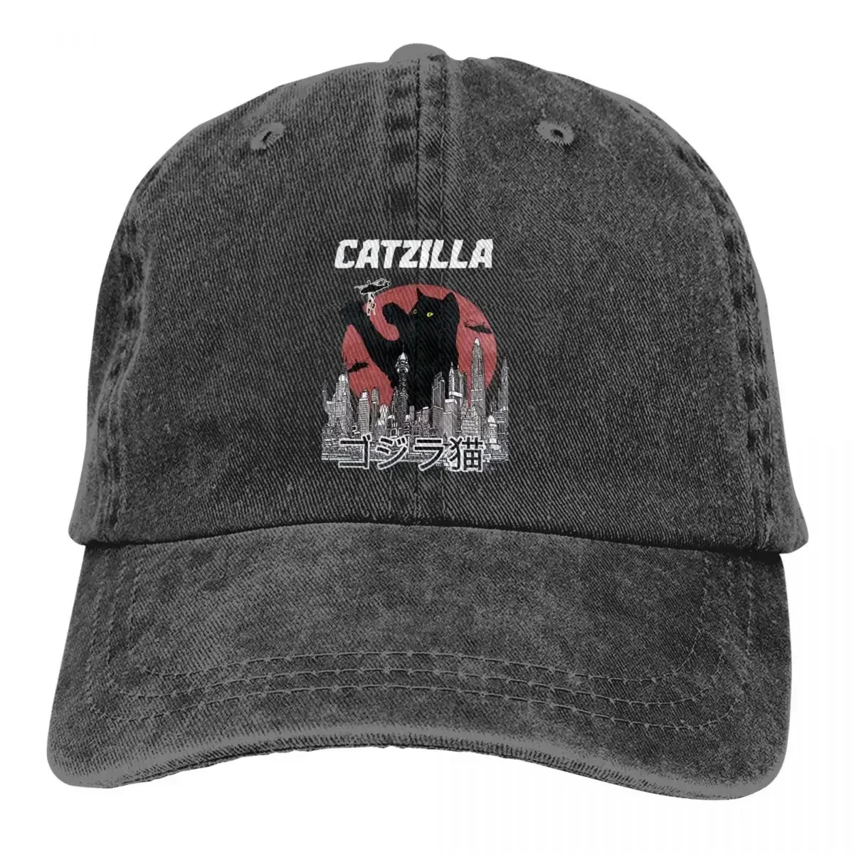 

Heavy Mental Cat Meme Multicolor Hat Peaked Men Women's Cowboy Cap Catzilla Baseball Caps Personalized Visor Protect Hats