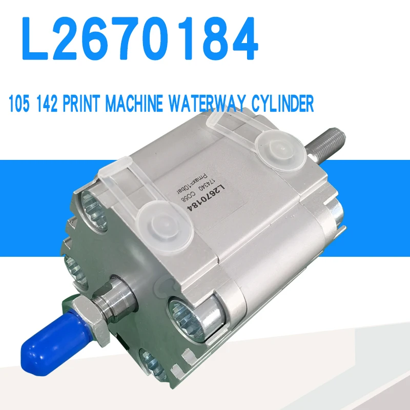 

Аксессуары для печатных машин KBA Gaobao 105 142, цилиндр печатной машины для водного пути L2670184 17440 ADVU-40-15-A-P-A-S2-SA