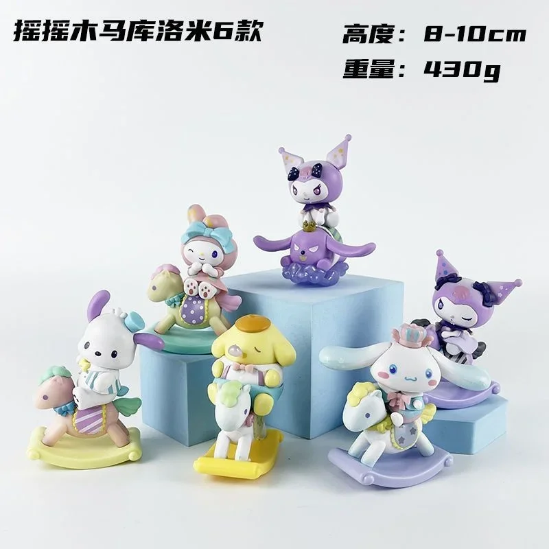 

Miniso Sanrio Childlike Innocence Trojan Horse Series Kulomi Blind Box By Hand Tabletop Decoration Case Decoration Action Figure