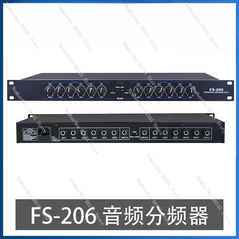 FS-206 Professional 12-Channel Audio Splitter Audio Signal Distributor