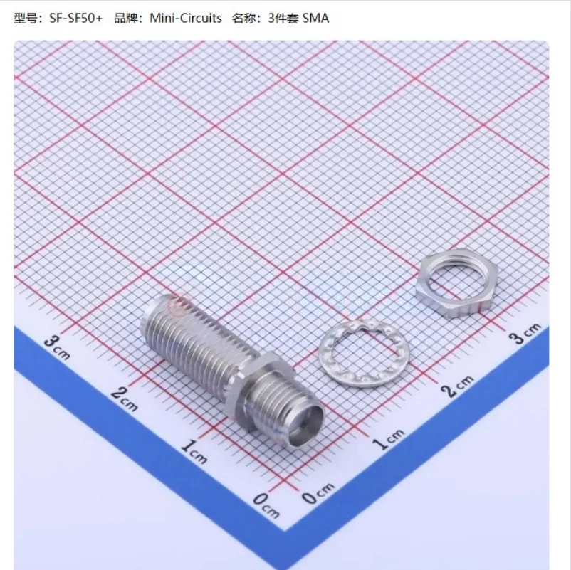 SF-SF50+ Number of ports 1 RF Series SMA Working temperature -50℃~+100℃