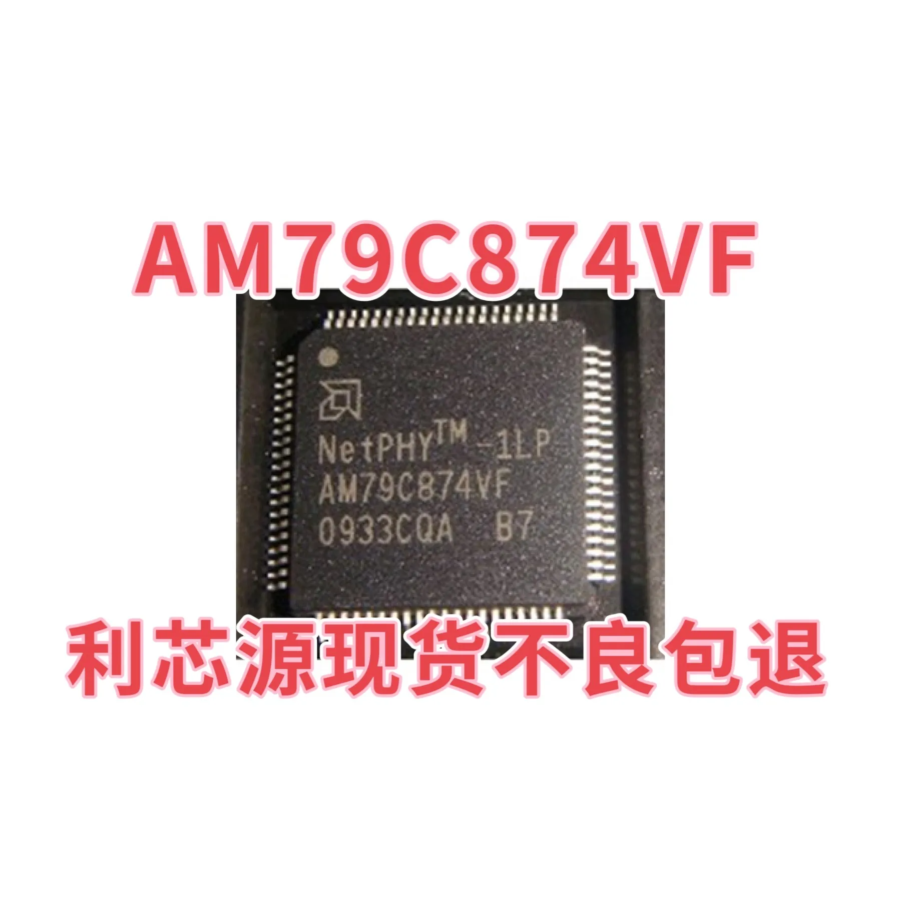 AM79C874VD AM79C874VI AM79C874VF AM79C874VC Transceiver Chip Packaging Chip QFP80