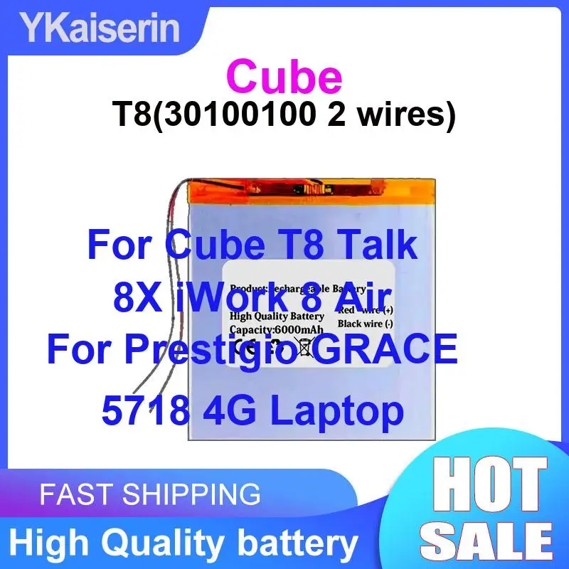 Batterie fiable pour tablette Cube T8 Talk 8X Iwork 8 Air pour Prestigio Grace 5718 4G, batterie pour ordinateur portable 4500mAh, T8 30100100, 2 fils