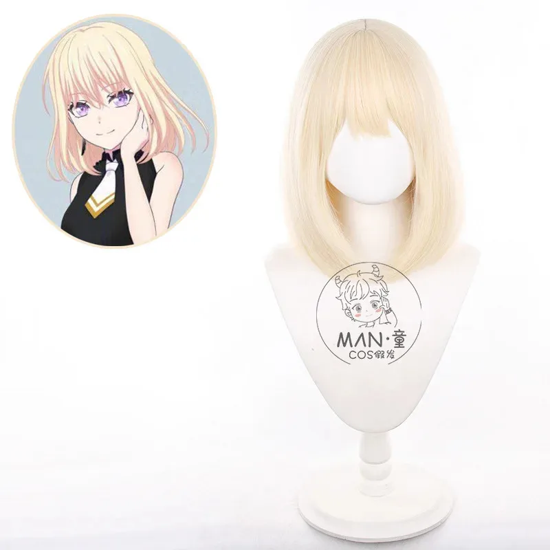 BanG Dream 미스미 유이카 코스프레 가발 아베 무지카 돌로리스 어깨 길이 금발 보브 헤어 블랙 레이스 마스크 여성 소녀 파티 카니발