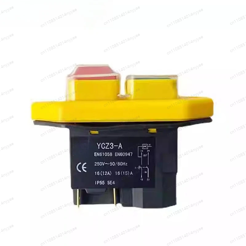 1PC Electromagnetic switch start switch waterproof power tool switch 16A250V4Pins/5Pins Can Replace KJD17B