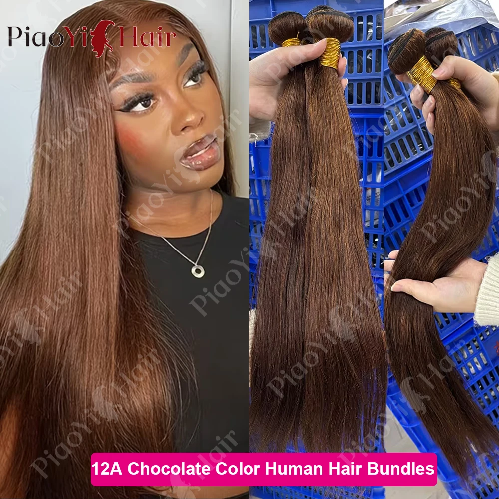 Body Wave 12A Chocolate Color Bundles Human Hair Extensions 1/3/4 PCS Bundles 20 22 24 Inches 100% Raw Human Hair #4 Color Human HiarBundles