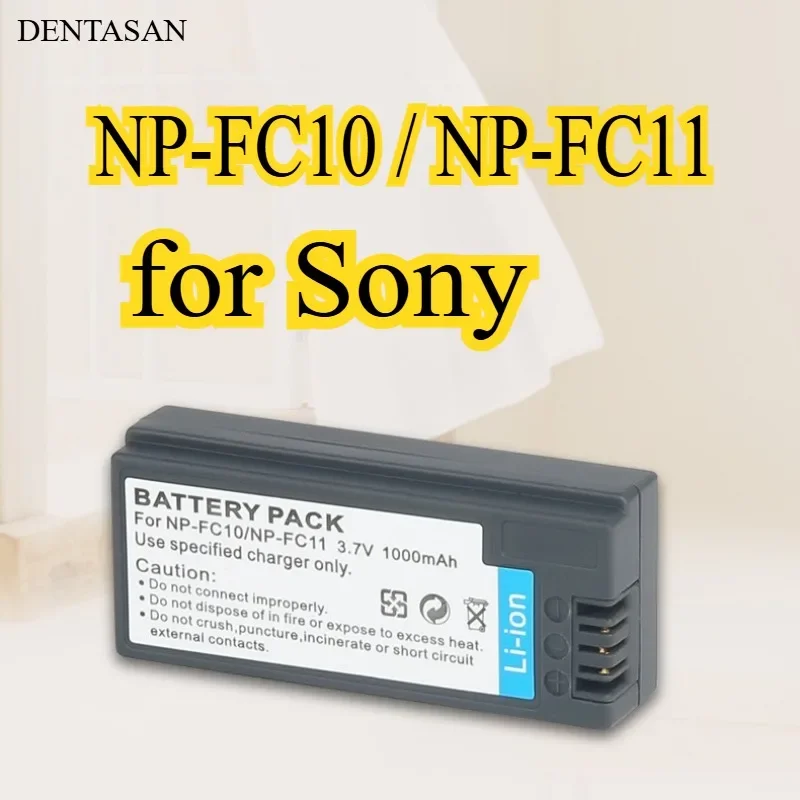 NP-FC10 NP-FC11 Rep… - image