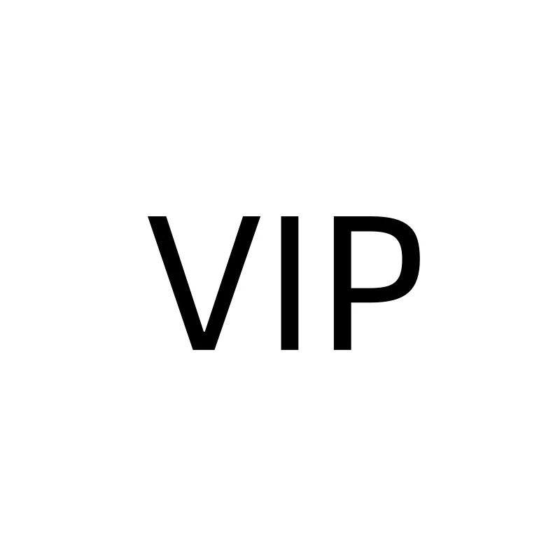 VIP для набора из трех штук