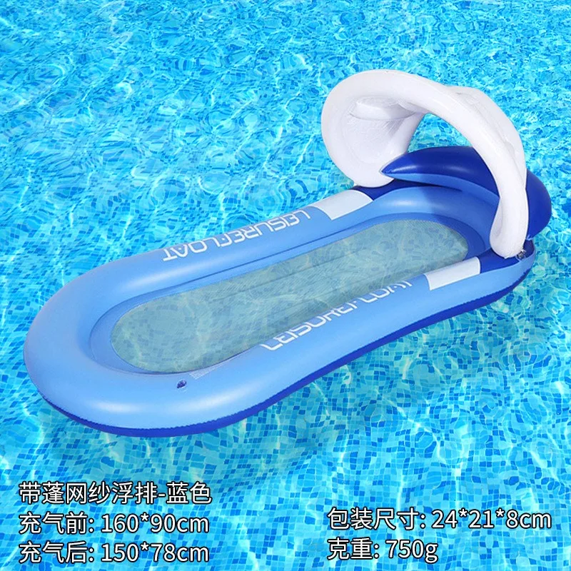 Zwembadvlotten Opblaasbaar Ride-ons Spelen Waterpret Vouw PVC Bank Opblazen Lounge Stoel Drijvend Zomer Zwemmen Kust Strand 150cm