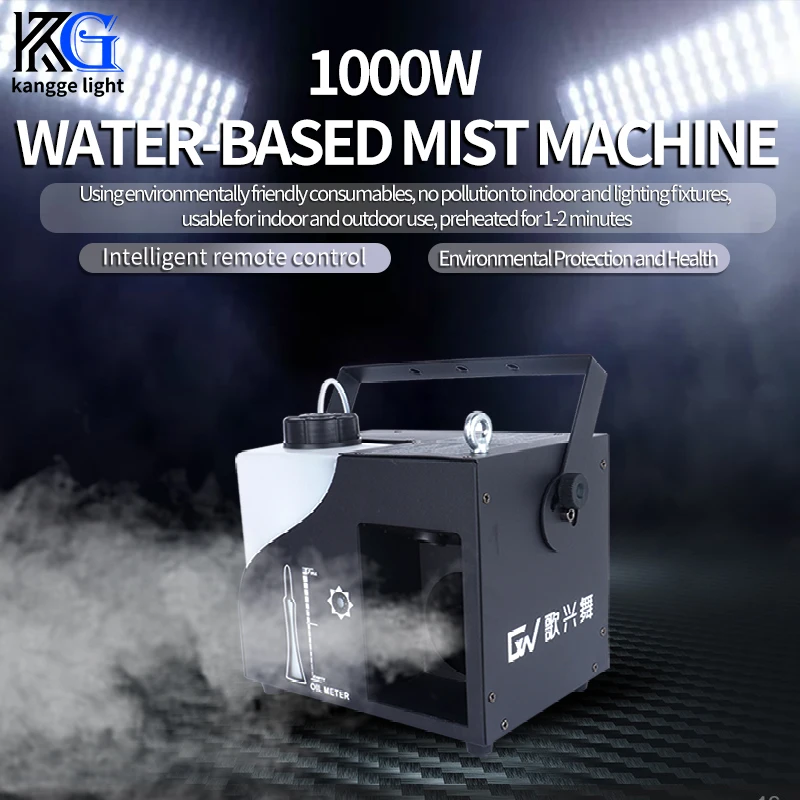 High Power Haze Machine Party Mistmistmachine Nevel Nevel Rookmachine Dj Rookmachine Voor Bruiloftsfeest Podium Misteffect