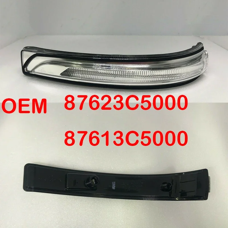 

Светодиодный сигнальный фонарь бокового зеркала 2016 для Kia Sorento, новый SORENTO OEM 87623C5000 87613C5000