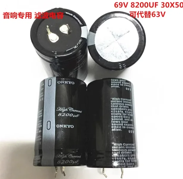 

(1PCS) 69V8200UF 30X50 custom audio fever capacitor can replace 8200UF 63V