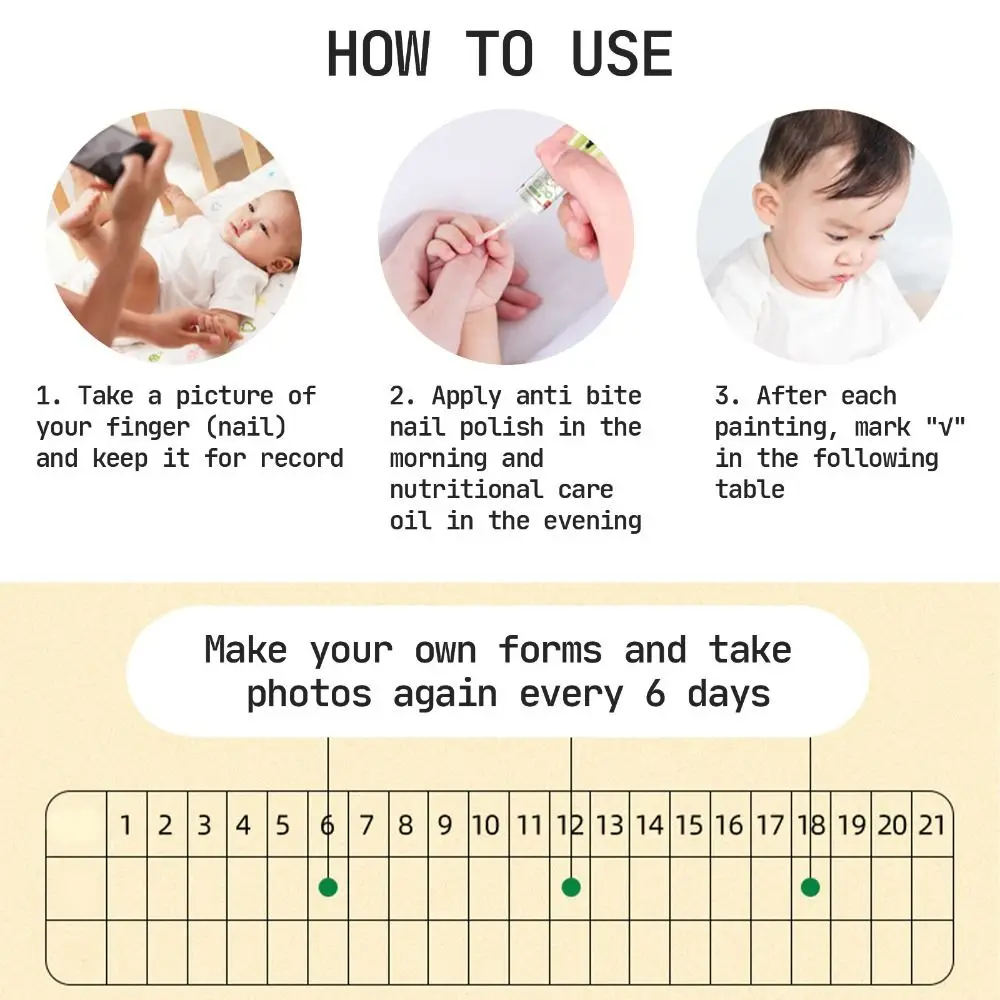 Protection Of Bitter Nail Water Children\'s Anti-biting Nails Bitter Nail Water Does Not Bite Horny Do Not Bite Nail Polish Care