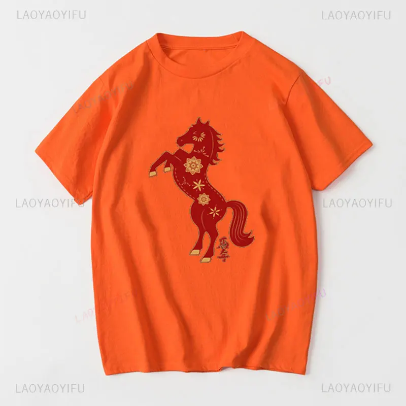 2026 السنة الصينية الجديدة الحصان قميص زودياك هدية السنة القمرية الجديدة Camisa الملابس الصين سنة جديدة سعيدة الجرافيك تي شيرت امرأة بلايز #5