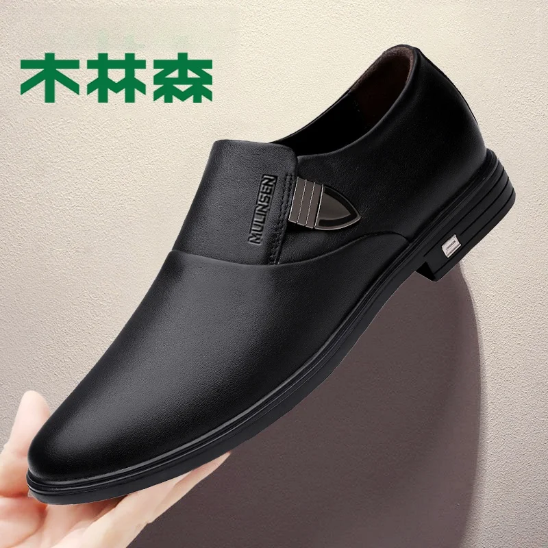 hommes-decontracte-en-cuir-oes-respirant-doux-bot-slip-on-busin-decontracte-foret-en-bois-bout-rond-talon-plat-semelle-en-caoutchouc