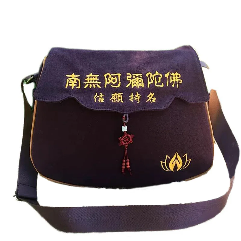 

High Quality Canvas Buddhist Zen Bag Shaolin Monk Buddha Zen Lay Package