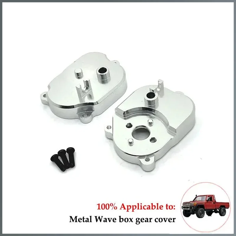 Metalen Transmissie Versnellingsbak Motorkast Behuizing Motor Aandrijfas Metalen Tandwiel Voor Mn82 Mn78 1/12 Rc Auto Upgrade Onderdelen Mn Model