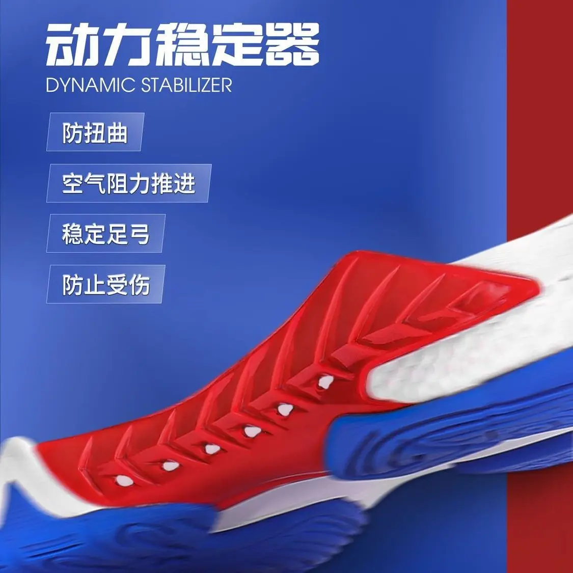 2025 New badminton shoes men's wear court shoes men's sports shoes men's table tennis shoes